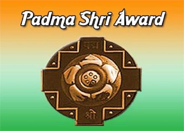 Image result for à¤ªà¤¦à¥à¤® à¤¶à¥à¤°à¥€