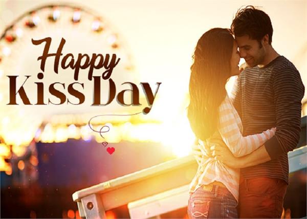 PunjabKesari Happy Kiss Day 2019