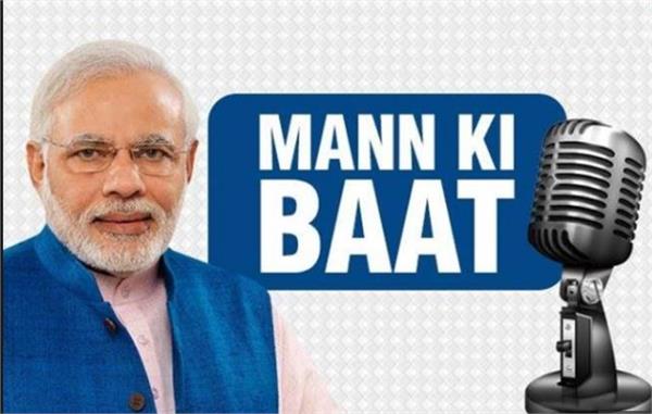 PunjabKesari