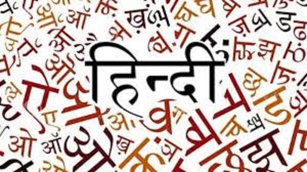 PunjabKesari