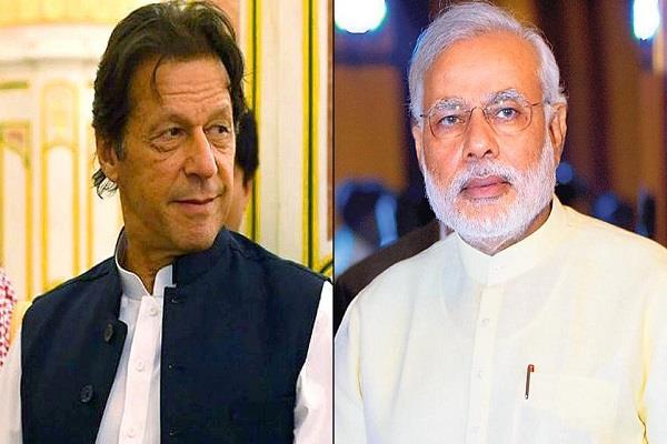 Image result for पाक ने मोदी
