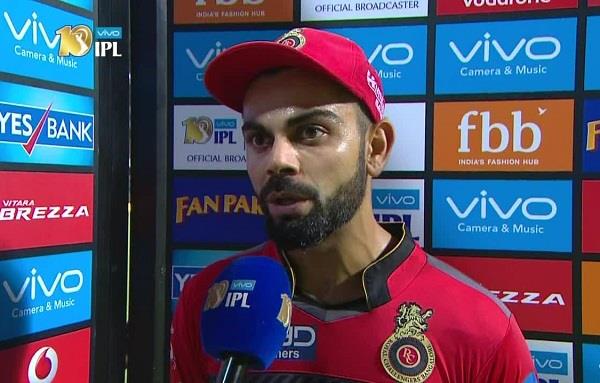 Image result for RCB à¤à¥ à¤à¤ªà¥à¤¤à¤¾à¤¨ à¤à¥à¤¹à¤²à¥ नॠà¤à¤¹à¤¾