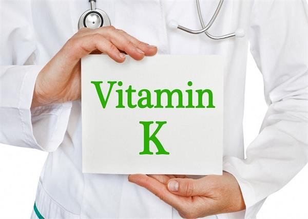 इन 10 संकेतों को ना समझें मामूली, Vitamin K की कमी का करते हैं इशारा