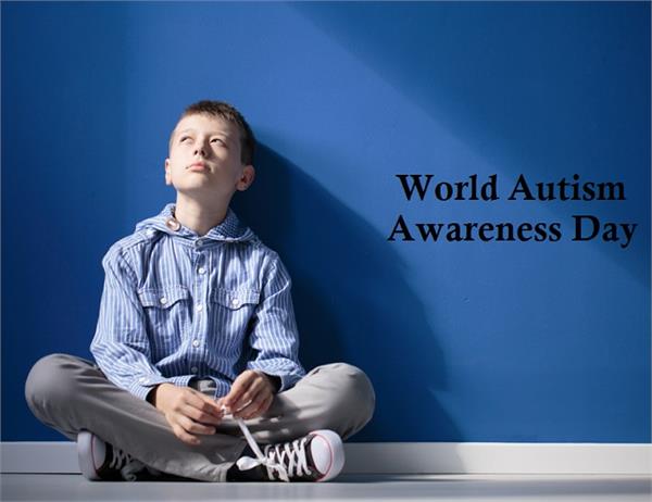 Autism Awareness Day: किन बच्चों को होती है यह बीमारी, इन लक्षणों से करें पहचान