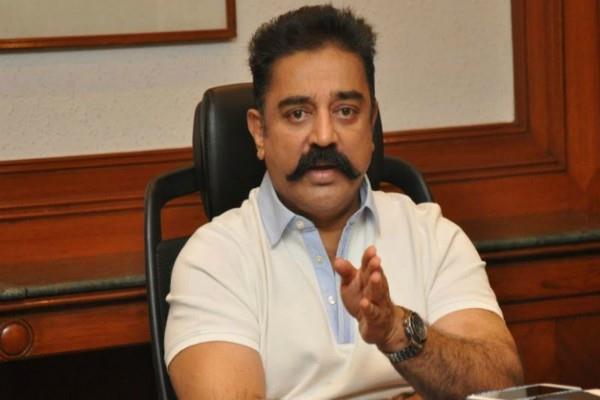 foot and stones thrown at kamal haasan the situation is stressful