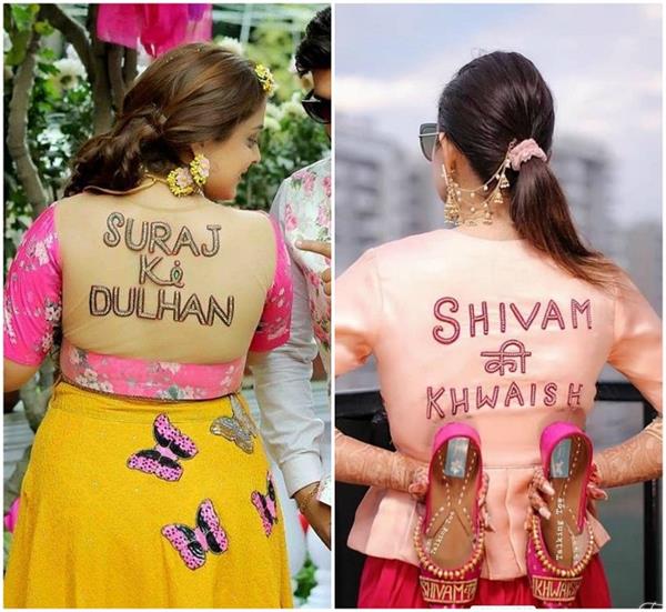 Bridal Fashion: मेहंदी सेरेमनी पर ट्राई करें Slogan स्टाइल ब्लाउज