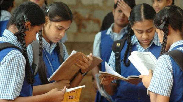 स्ट्रीट लाइट में बैठकर पढ़ती थी किरण, ICSE की परीक्षा में लिए 90%