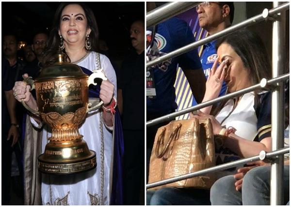 IPL 2019:  मुंबई ट्रॉफी का राज है नीता अंबानी का सीक्रेट 'जाप', फैंस बोले- 'हमें भी बताओ यह मंत्र'