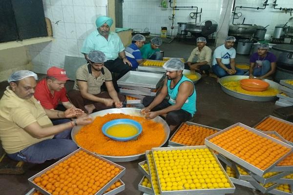 record book of laddus in ludhiana