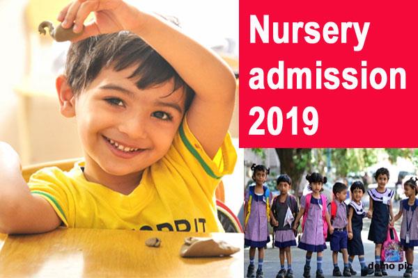 Image result for nursery admission punjab kesari