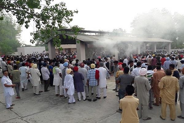 cremation of the dead body of dera