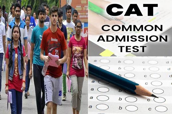 Image result for Cat Exam 2019 PUNJAB KESARI