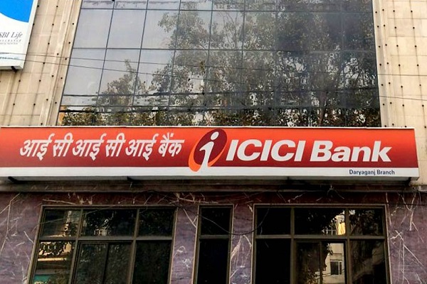 अब कर ज ल न ह आ आस न Icici ब क न