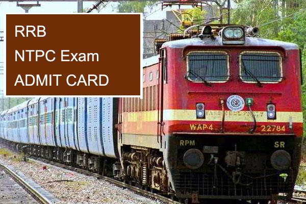 RRB NTPC Exam 2019: जल्द जारी होंगे आरआरबी ...