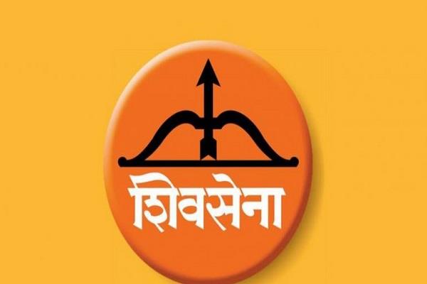 Image result for शिव सेना