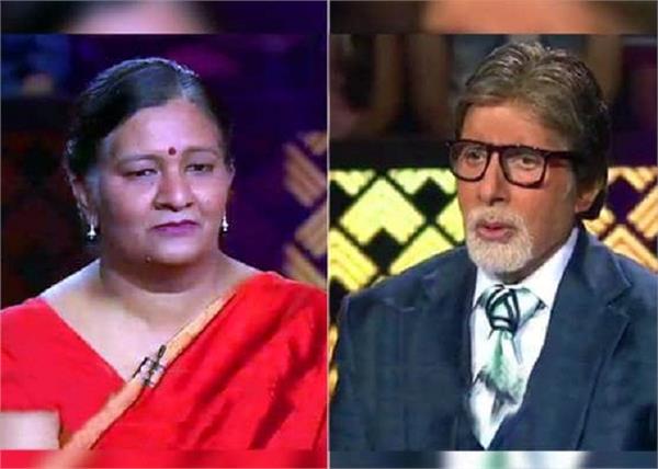 KBC 11 में एक मां की दर्द भरी कहानी सुन कर इमोशनल हुए Big B