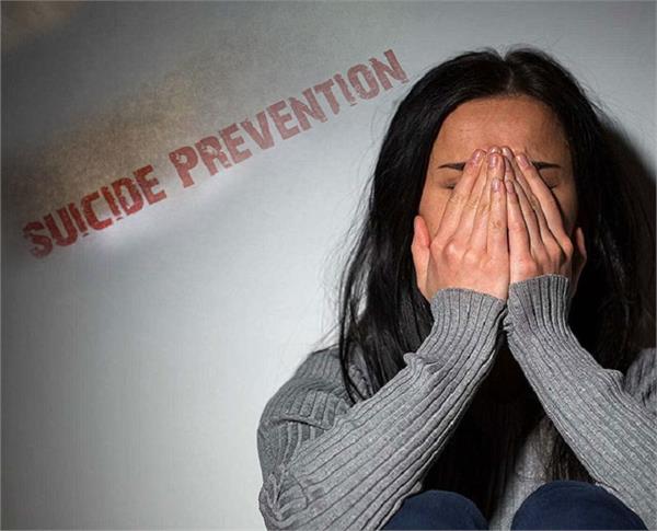 भारत में सुसाइड का सबसे बड़ा कारण Depression, 6 टिप्स से करें बचाव