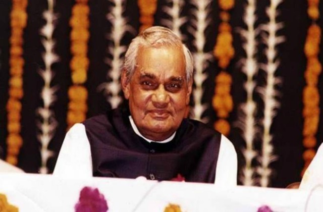 PunjabKesari Death Anniversary of Atal Bihari Vajpayee