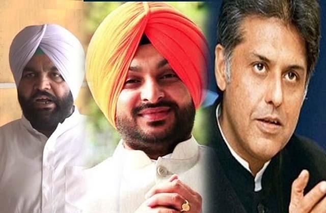 all mps of punjab congress will protest at jantar mantar tomorrow