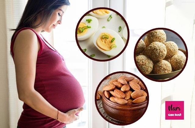 गर्भवती महिलाएं नौवें महीने में खाएं ये चीजें, बढ़ जाएंगे नॉर्मल डिलीवरी के Chances!