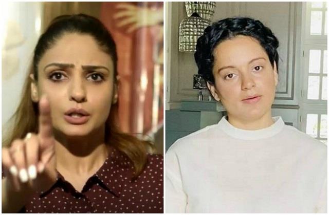 जपजी खैरा ने कंगना को दिया चैलेंज, कहा- यहां आकर दिखाओ