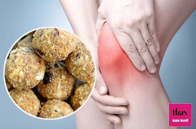 सर्दी में कमर दर्द, जोड़ का हो या गठिए का दर्द, 1 लड्डू रोज का खाएं और रोग भगाएं