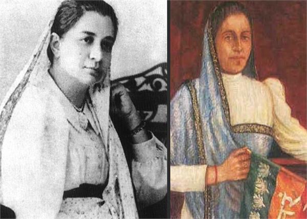 वो महिला, जिन्होंने पहली बार विदेशी धरती पर फहराया था भारतीय तिरंगा?