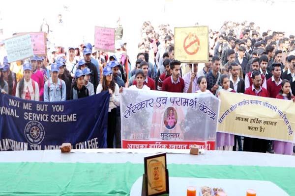 drug addiction rally in sundernagar