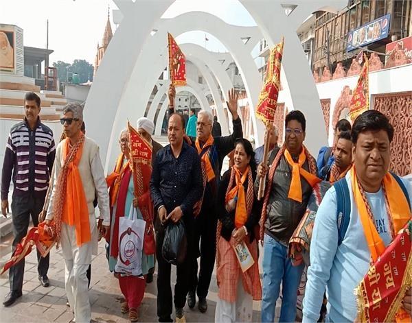 batch of 25 hindu pilgrims left for pakistan