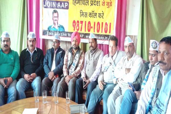sundernagar himachal delhi aap