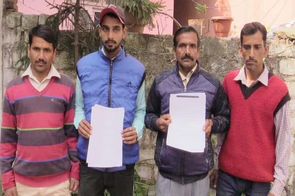 notice sent to home secretary and police including 4 accused