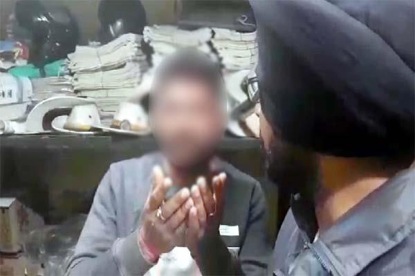 vicious caught during fraud from teacher in atm