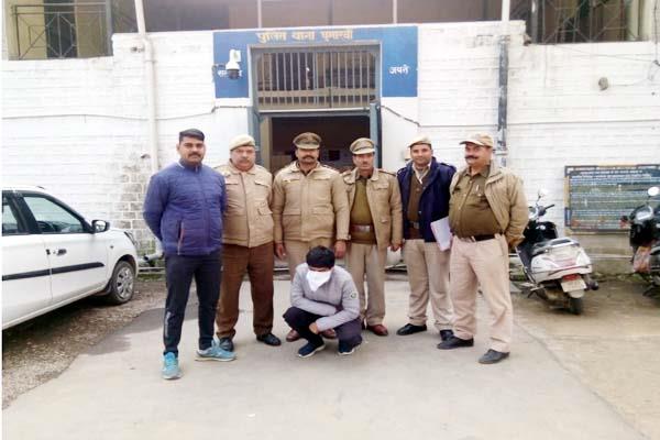 youth arrested in bilaspur
