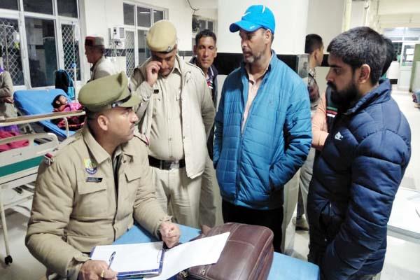 incident happen with woman