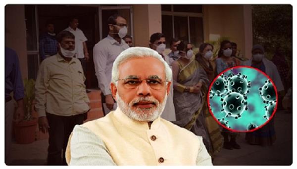 जानिए क्या है PM मोदी की 'थाली-ताली ...