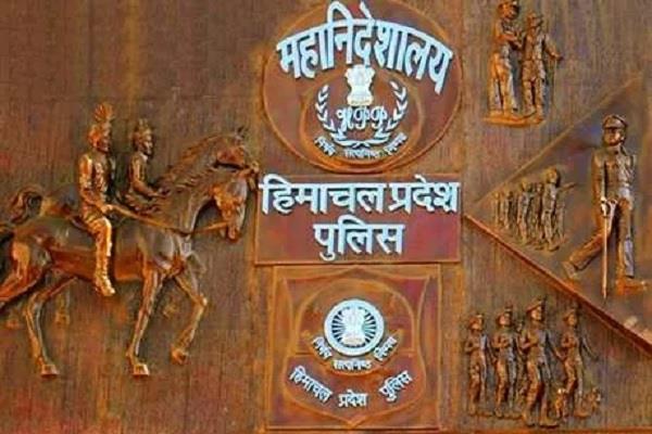 Kangra: परीक्षा देकर घर लौट रही छात्रा के साथ रेप करने वाला आरोपी ठाने से हुआ फरार Kangra: परीक्षा देकर घर लौट रही छात्रा के साथ रेप करने वाला आरोपी ठाने से हुआ फरार