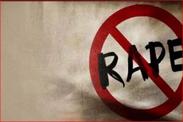 काँगड़ा में साढ़े चार साल की मासूम से दुष्कर्म, आरोपी भी नाबालिग काँगड़ा में साढ़े चार साल की मासूम से दुष्कर्म, आरोपी भी नाबालिग