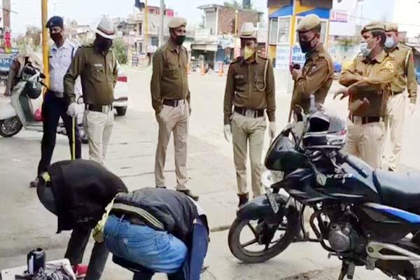 हिमाचल में कर्फ्यू-लॉकडाऊन की अवहेलना पर 40 केस दर्ज, 54 लोग गिरफ्तार हिमाचल में कर्फ्यू-लॉकडाऊन की अवहेलना पर 40 केस दर्ज, 54 लोग गिरफ्तार