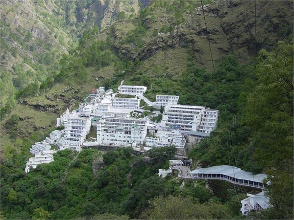 Navratri 2020: घर बैठे ऑनलाइन करें मां वैष्णो देवी के दर्शन