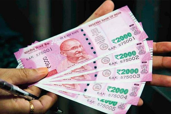 Good news : अनुबंध कर्मचारियों के मानदेय में 25 फीसदी की बढ़ोतरी Good news : अनुबंध कर्मचारियों के मानदेय में 25 फीसदी की बढ़ोतरी