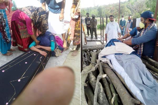 तिरंगे में लिपटा घर पहुंचा जवान, सैन्य सम्मान के साथ दी अंतिम विदाई तिरंगे में लिपटा घर पहुंचा जवान, सैन्य सम्मान के साथ दी अंतिम विदाई