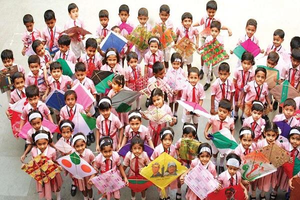 लॉकडाउन: प्री प्राइमरी स्कूलों के 47 हजार विद्यार्थियों की भी व्हाट्सऐप से होगी पढ़ाई लॉकडाउन: प्री प्राइमरी स्कूलों के 47 हजार विद्यार्थियों की भी व्हाट्सऐप से होगी पढ़ाई
