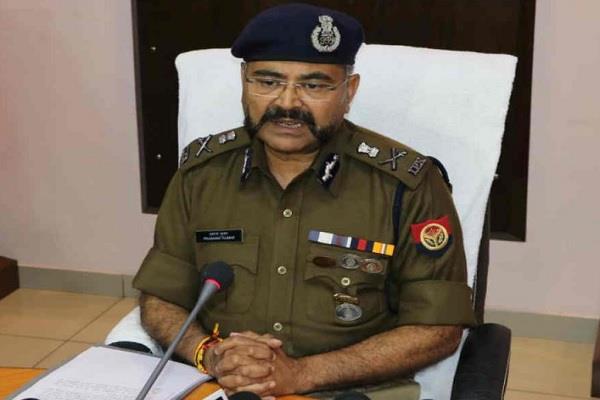 प्रशांत कुमार ADG लॉ एंड ऑर्डर 