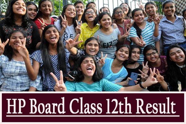 HPBOSE Result: 12वà¥à¤ à¤à¤à¥à¤·à¤¾ à¤à¤¾ परिणाम हà¥à¤ ...