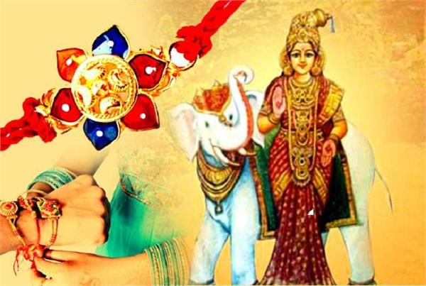 रक्षाबंधन कथाएं: इंद्रदेव ने अपनी पत्नी शची से क्यों बंधवाई थी राखी?