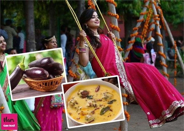 सावन में नहीं खानी चाहिए ये चीजें, जानिए क्यों?