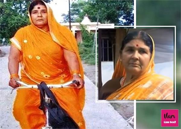 बिहार की 