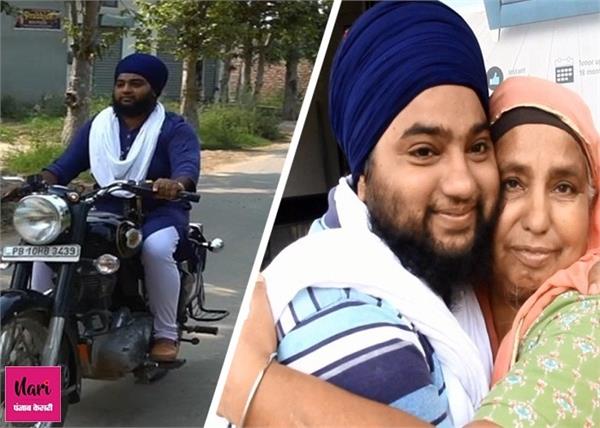 लंबी दाढ़ी-मूछ संग बिदांस जिंदगी जी रही मनदीप, अब शादी की भी नो-टेंशन