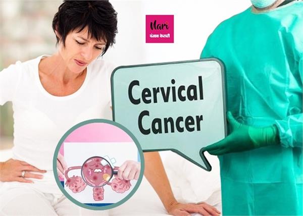 महिलाओं में मौत का दूसरा बड़ा कारण सर्वाइकल कैंसर, 5 टिप्स से करें बचाव