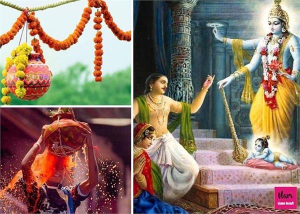 जन्माष्टमी पर कैसे हुई दही-हांडी फोड़ने की शुरूआत?